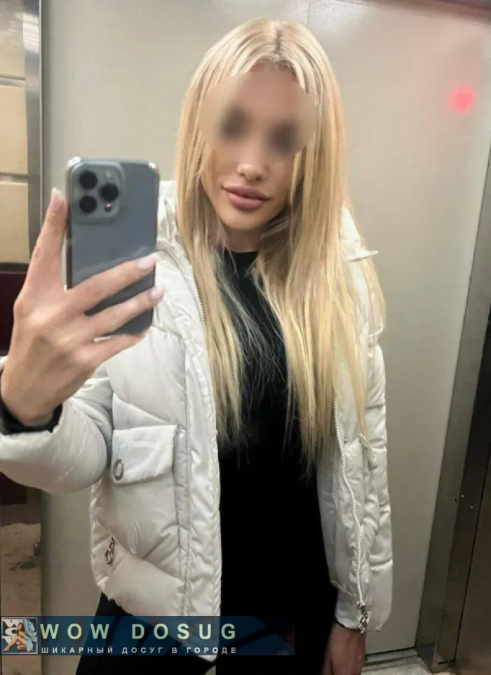 проститутка фея Кэтрин, Томск, +7 (995) 216-9887